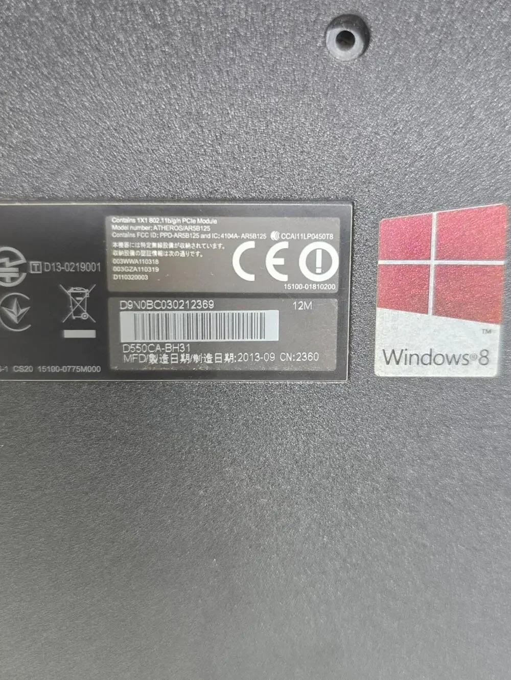 ASUS D550C Laptop Parts Repair Motherboard Screen Only No RAM HDD Drive